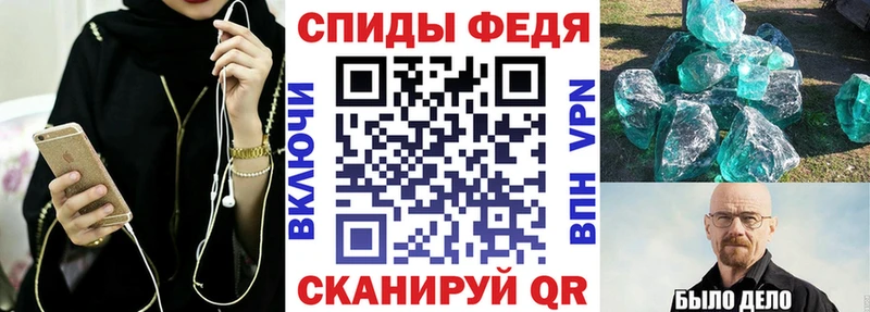 Amphetamine Розовый  Артём 