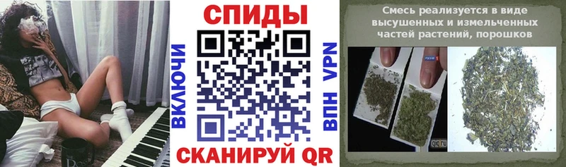 БУТИРАТ бутик  наркота  Артём 