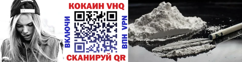 хочу   Артём  darknet как зайти  КОКАИН Columbia  omg сайт 