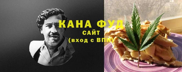 кокаин Богданович