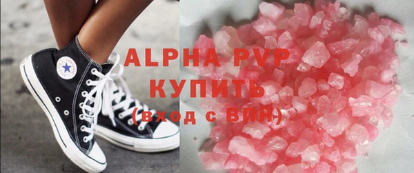 кокаин Богданович