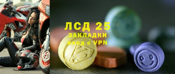кокаин Богданович