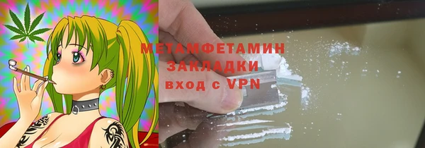 кокаин Богданович