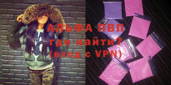 кокаин Богданович