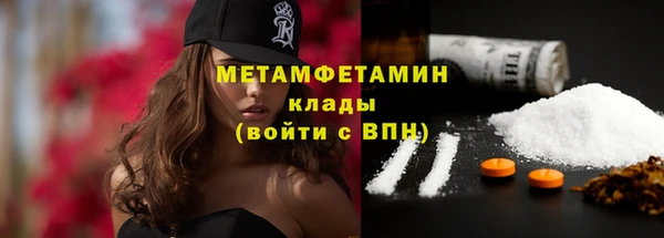 ПСИЛОЦИБИНОВЫЕ ГРИБЫ Липки