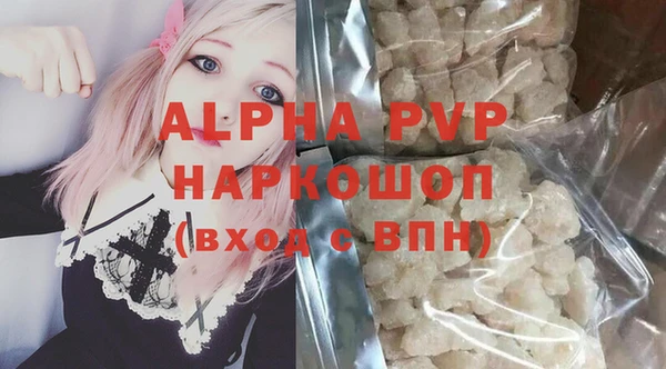 кокаин Богданович