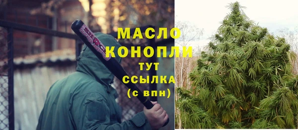 кокаин Богданович