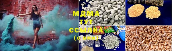 кокс Лихославль