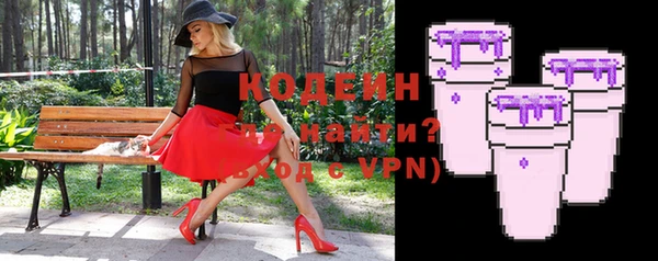 кокаин Богданович