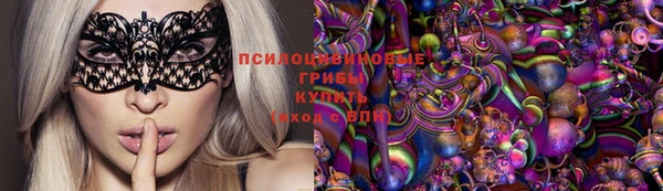 кокаин Богданович