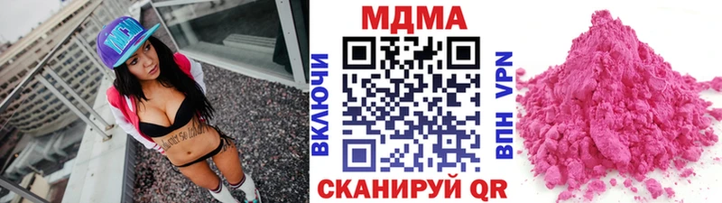 МДМА VHQ  Артём 