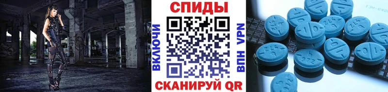 Метамфетамин кристалл  MEGA рабочий сайт  Артём 
